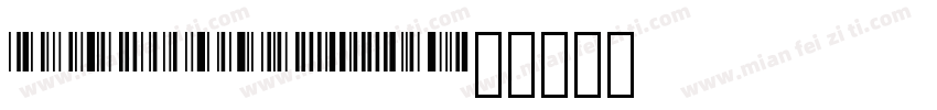 Libre Barcode 39 Tex字体转换